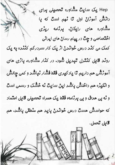 سایت